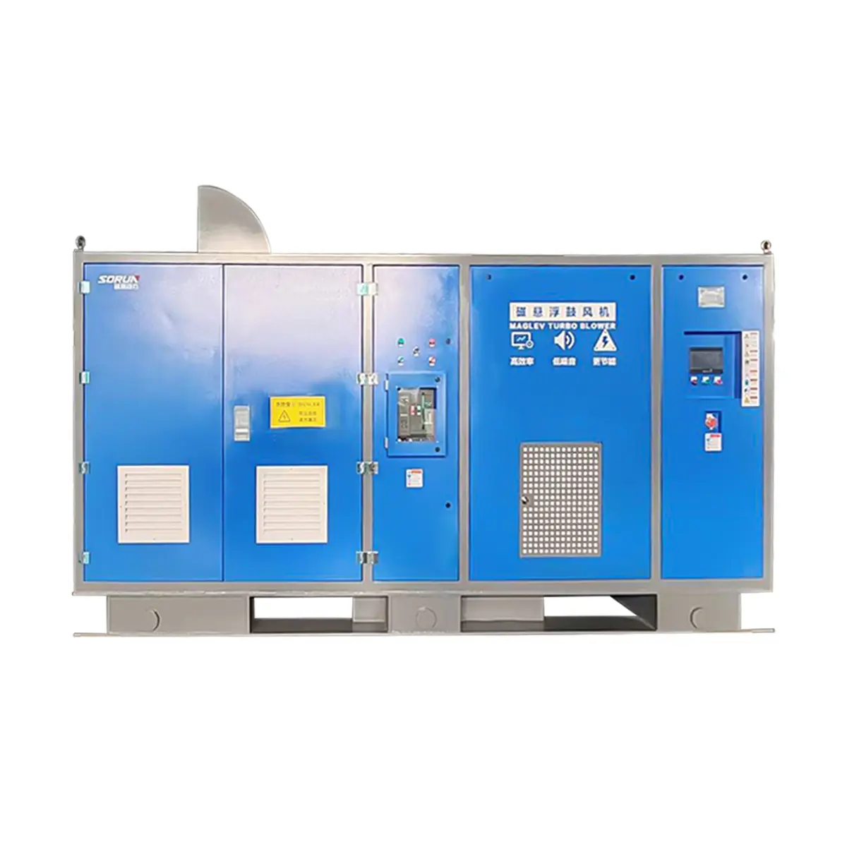 High - Power Magnetic Suspension Centrifugal Blowers (300KW - 600KW) by Shuoyuan (2).jpg