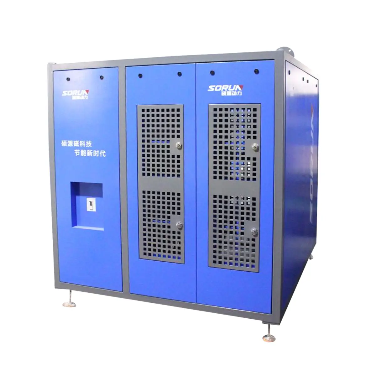 Magnetic Suspension Centrifugal Blower (7).jpg