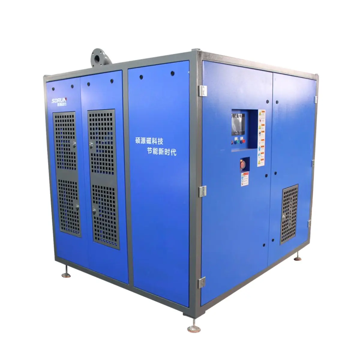Magnetic Suspension Centrifugal Blower (4).jpg