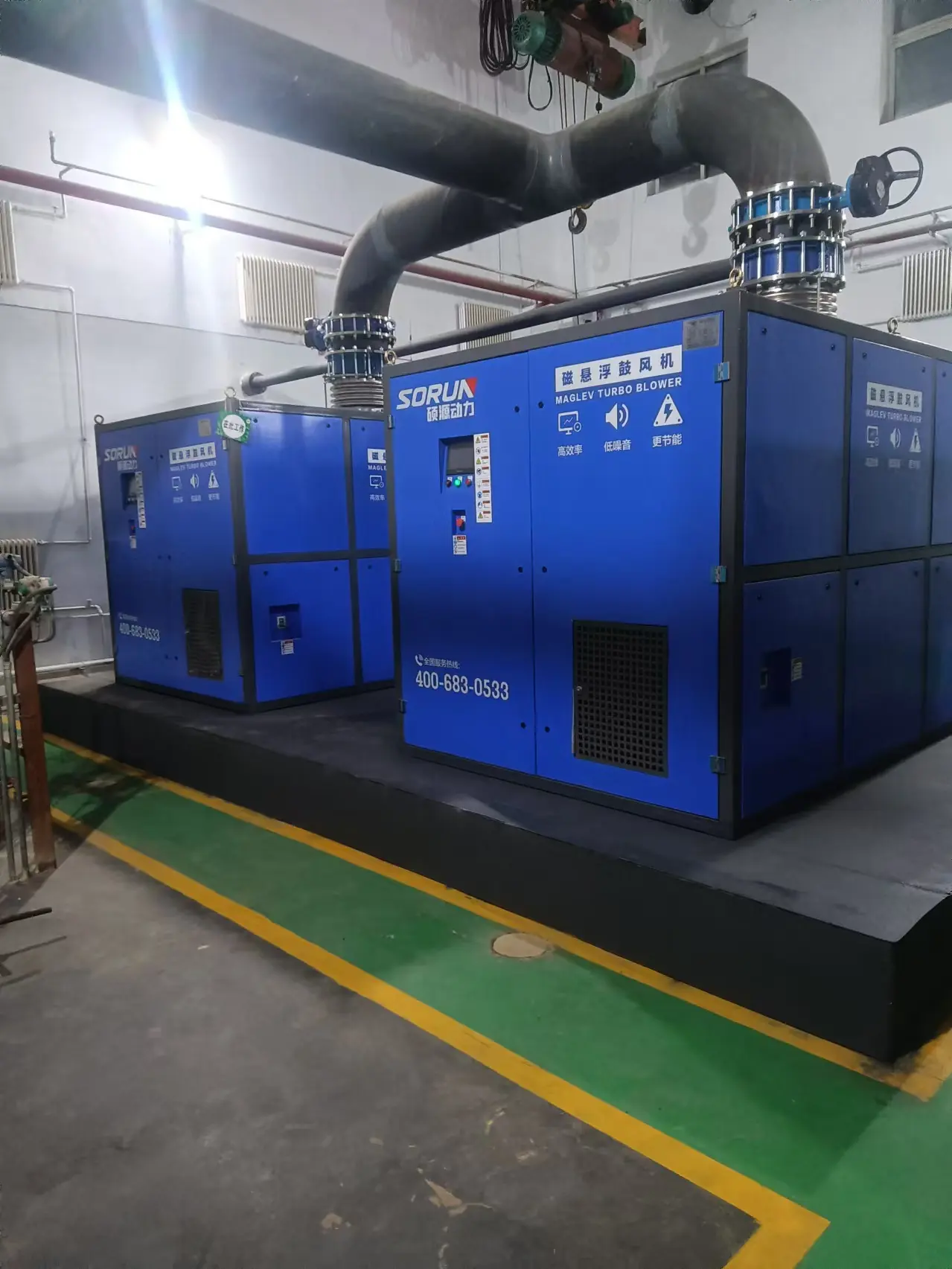 Magnetic Levitation Blowers: Revolutionizing Sewage Treatment