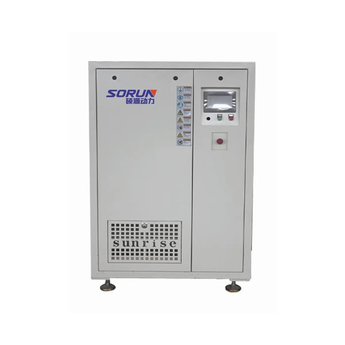 Air Suspension Centrifugal Blowers with Multiple Power Options (7.5KW - 600KW)