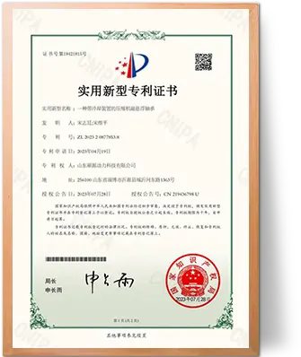 ce_12