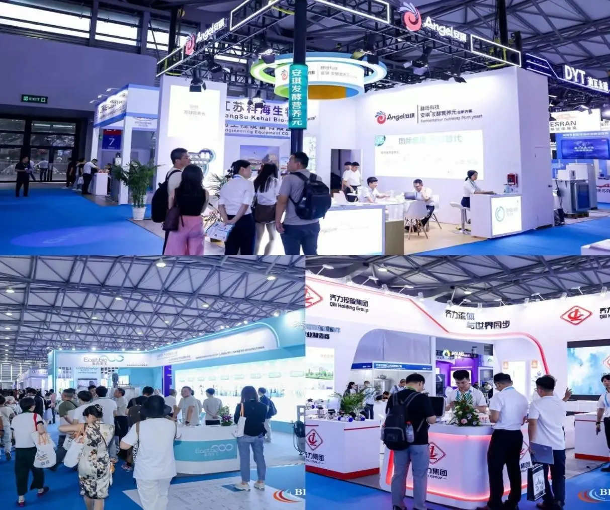Shandong Shuoyuan Debuts Magnetic Levitation Air Compressor in Jinan, Opening a New Chapter in Energy-saving Equipment