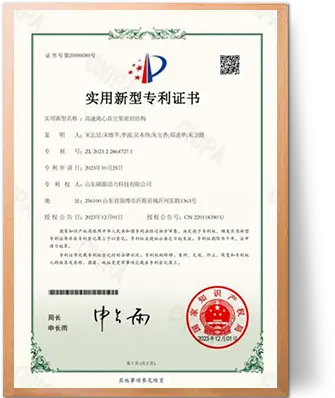ce_7