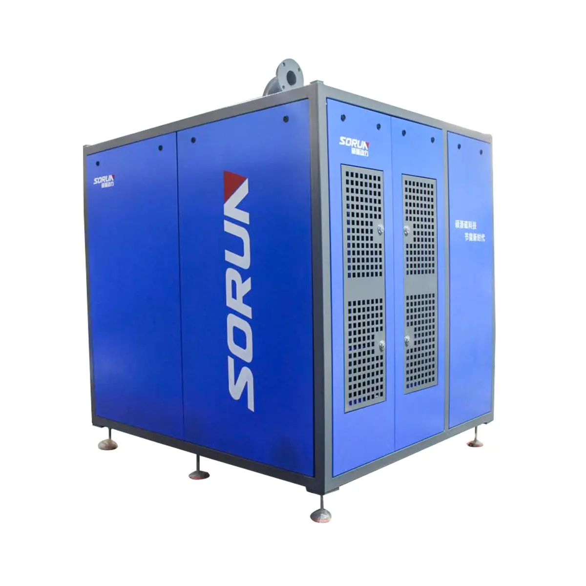 Magnetic Suspension Centrifugal Blower