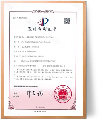 ce_1