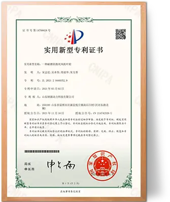 ce_2