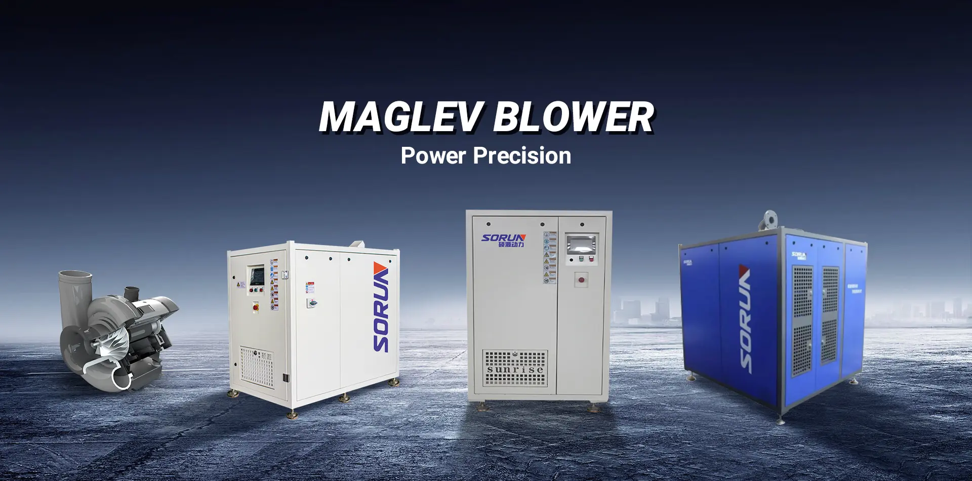 maglev blower