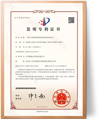 ce_8