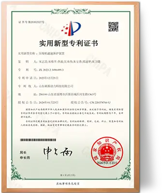 ce_11